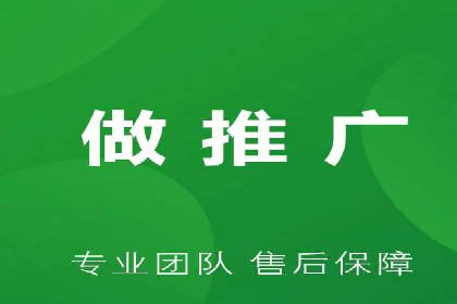 餐饮业SEM关键词优化经验分享与案例分析
